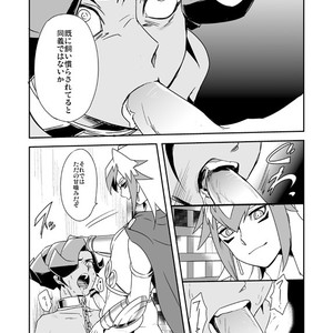 [Wakame (Ohema)] Shi no Kioku ni Senbetsu o   Yami ni Torawareta Bansan – Yu-Gi-Oh! ZEXAL dj [JP] – Gay Manga sex 56