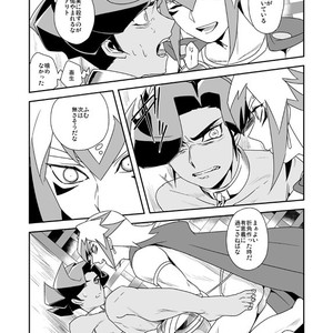 [Wakame (Ohema)] Shi no Kioku ni Senbetsu o   Yami ni Torawareta Bansan – Yu-Gi-Oh! ZEXAL dj [JP] – Gay Manga sex 57