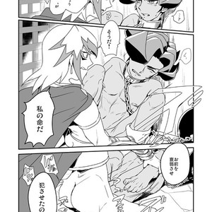 [Wakame (Ohema)] Shi no Kioku ni Senbetsu o   Yami ni Torawareta Bansan – Yu-Gi-Oh! ZEXAL dj [JP] – Gay Manga sex 59