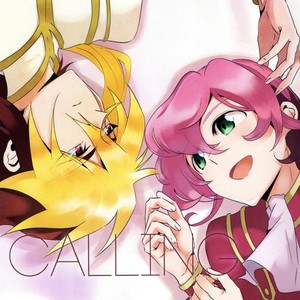 [SDDY (Ichinomiya Kazusa)] CALLING YOU – Yu-Gi-Oh! ZEXAL dj [JP] – Gay Manga thumbnail 001