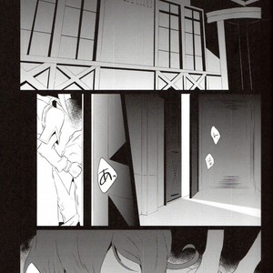 [SDDY (Ichinomiya Kazusa)] CALLING YOU – Yu-Gi-Oh! ZEXAL dj [JP] – Gay Manga sex 2