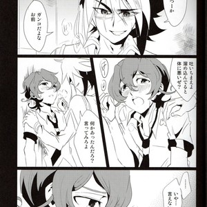 [SDDY (Ichinomiya Kazusa)] CALLING YOU – Yu-Gi-Oh! ZEXAL dj [JP] – Gay Manga sex 4
