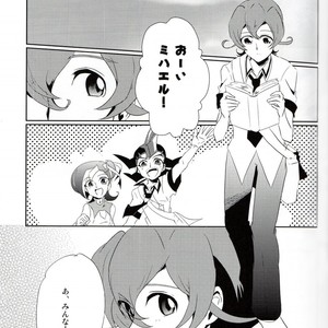 [SDDY (Ichinomiya Kazusa)] CALLING YOU – Yu-Gi-Oh! ZEXAL dj [JP] – Gay Manga sex 6
