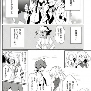 [SDDY (Ichinomiya Kazusa)] CALLING YOU – Yu-Gi-Oh! ZEXAL dj [JP] – Gay Manga sex 9