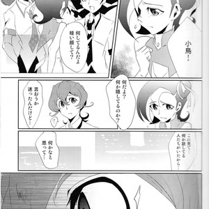 [SDDY (Ichinomiya Kazusa)] CALLING YOU – Yu-Gi-Oh! ZEXAL dj [JP] – Gay Manga sex 14