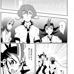 [SDDY (Ichinomiya Kazusa)] CALLING YOU – Yu-Gi-Oh! ZEXAL dj [JP] – Gay Manga sex 15