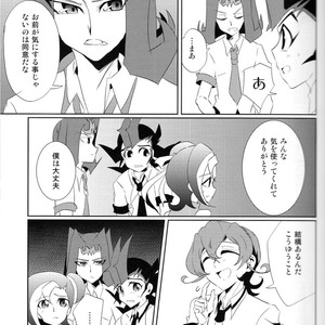 [SDDY (Ichinomiya Kazusa)] CALLING YOU – Yu-Gi-Oh! ZEXAL dj [JP] – Gay Manga sex 16