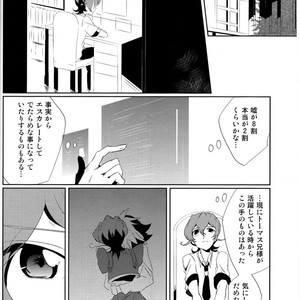 [SDDY (Ichinomiya Kazusa)] CALLING YOU – Yu-Gi-Oh! ZEXAL dj [JP] – Gay Manga sex 17