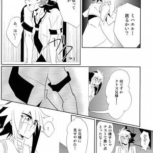 [SDDY (Ichinomiya Kazusa)] CALLING YOU – Yu-Gi-Oh! ZEXAL dj [JP] – Gay Manga sex 19
