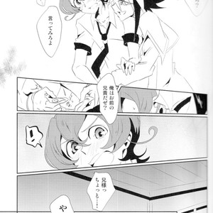 [SDDY (Ichinomiya Kazusa)] CALLING YOU – Yu-Gi-Oh! ZEXAL dj [JP] – Gay Manga sex 22