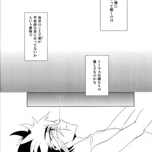 [SDDY (Ichinomiya Kazusa)] CALLING YOU – Yu-Gi-Oh! ZEXAL dj [JP] – Gay Manga sex 33