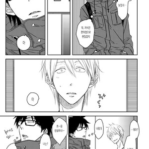 [SAKURABI Hashigo] Elevator Trouble [Kr] – Gay Manga sex 10