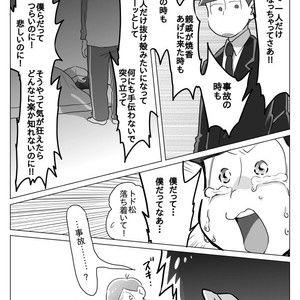 [Neru] Message – Osomatsu-san dj [JP] – Gay Manga sex 8