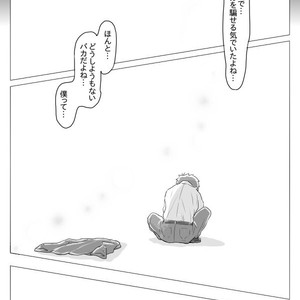 [Neru] Message – Osomatsu-san dj [JP] – Gay Manga sex 18