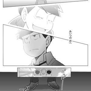 [Neru] Message – Osomatsu-san dj [JP] – Gay Manga sex 19