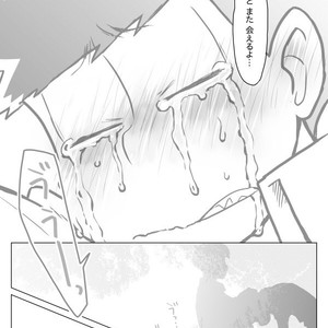 [Neru] Message – Osomatsu-san dj [JP] – Gay Manga sex 31