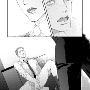 [Kashima Kotaru] Anata wa Iyarashii Hito (c.1) [Eng] – Gay Manga sex 13