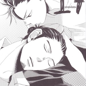 Gay Manga - [Unoderi] 17 seventeen – Haikyuu!! dj [Eng] – Gay Manga