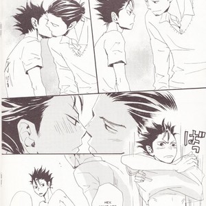 [Unoderi] 17 seventeen – Haikyuu!! dj [Eng] – Gay Manga sex 14