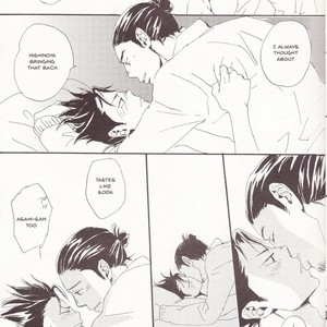 [Unoderi] 17 seventeen – Haikyuu!! dj [Eng] – Gay Manga sex 17
