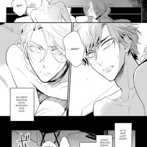 [Hinohara Meguru] Therapy Game (update c.6) [Eng] – Gay Manga sex 4