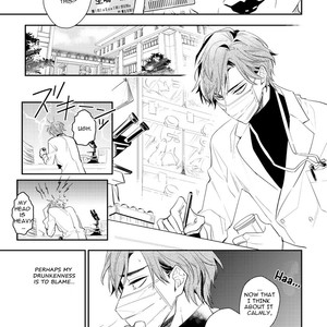 [Hinohara Meguru] Therapy Game (update c.6) [Eng] – Gay Manga sex 15