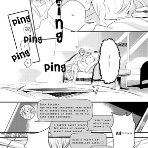 [Hinohara Meguru] Therapy Game (update c.6) [Eng] – Gay Manga sex 80