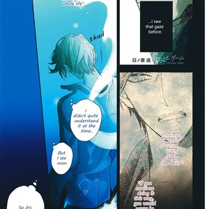 [Hinohara Meguru] Therapy Game (update c.6) [Eng] – Gay Manga sex 97