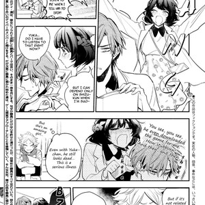 [Hinohara Meguru] Therapy Game (update c.6) [Eng] – Gay Manga sex 100