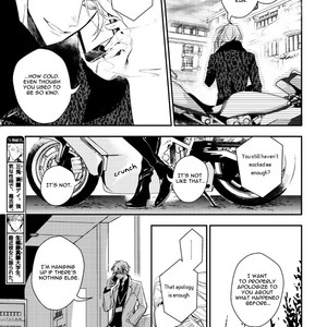 [Hinohara Meguru] Therapy Game (update c.6) [Eng] – Gay Manga sex 102