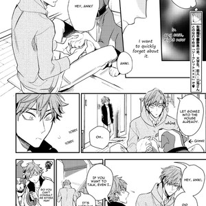 [Hinohara Meguru] Therapy Game (update c.6) [Eng] – Gay Manga sex 111