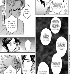 [Hinohara Meguru] Therapy Game (update c.6) [Eng] – Gay Manga sex 142