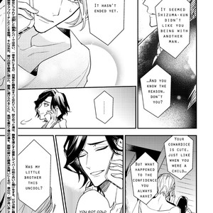 [Hinohara Meguru] Therapy Game (update c.6) [Eng] – Gay Manga sex 144