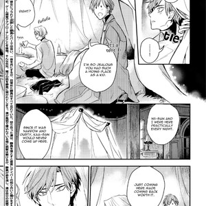 [Hinohara Meguru] Therapy Game (update c.6) [Eng] – Gay Manga sex 182