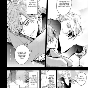 [Hinohara Meguru] Therapy Game (update c.6) [Eng] – Gay Manga sex 195