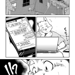[Animalism (Takagi Kyou)] Itsumoisshodayo [Eng] – Gay Manga sex 2