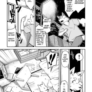 [Animalism (Takagi Kyou)] Itsumoisshodayo [Eng] – Gay Manga sex 4