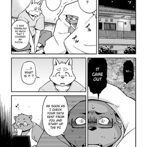 [Animalism (Takagi Kyou)] Itsumoisshodayo [Eng] – Gay Manga sex 7