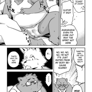 [Animalism (Takagi Kyou)] Itsumoisshodayo [Eng] – Gay Manga sex 10