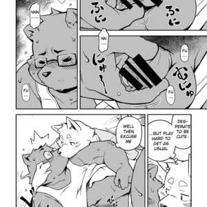 [Animalism (Takagi Kyou)] Itsumoisshodayo [Eng] – Gay Manga sex 13