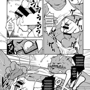 [Animalism (Takagi Kyou)] Itsumoisshodayo [Eng] – Gay Manga sex 16