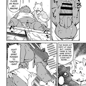 [Animalism (Takagi Kyou)] Itsumoisshodayo [Eng] – Gay Manga sex 17