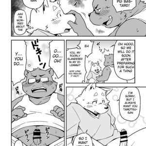[Animalism (Takagi Kyou)] Itsumoisshodayo [Eng] – Gay Manga sex 19