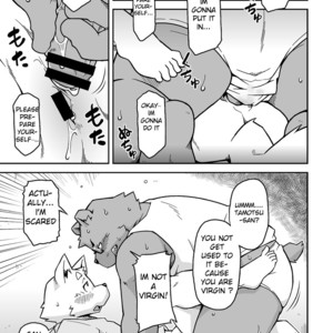[Animalism (Takagi Kyou)] Itsumoisshodayo [Eng] – Gay Manga sex 20