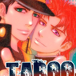 Gay Manga - [sawan] TABOO – Jojo dj [JP] – Gay Manga