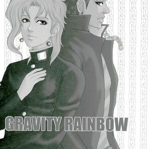 [sawan] TABOO – Jojo dj [JP] – Gay Manga sex 38