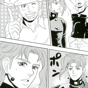 [sawan] TABOO – Jojo dj [JP] – Gay Manga sex 41