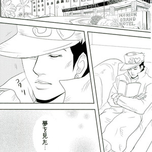 [sawan] TABOO – Jojo dj [JP] – Gay Manga sex 57