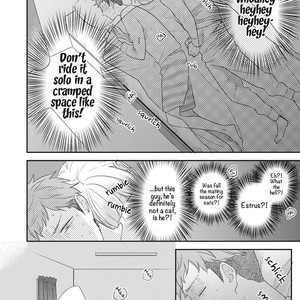[KO] Kimagure Goshujin To Oshikake Neko (update c.6) [Eng] – Gay Manga sex 22