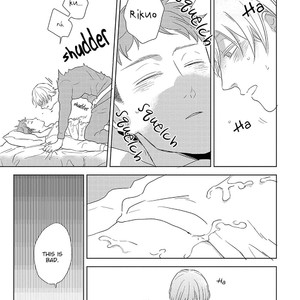 [KO] Kimagure Goshujin To Oshikake Neko (update c.6) [Eng] – Gay Manga sex 47